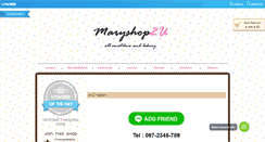 Desktop Screenshot of maryshop2u.com